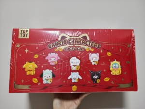 <span class=keywords><strong>Serie</strong></span> Originale di Peluche Portachiavi Sanrio con Personaggi Lucky Cat, Blind Box con Figure in Vinile Pop Anime Cartoon - Product Image 1