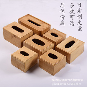 Wooden Tissue <b>Box</b> Bamboo Natural Finish For Home Hotel Restaurant Use With Logo Printing Option - Product Image 4
