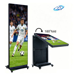 Écran LED pliable à trois panneaux P2, IP65, garantie 5 ans, contrôle du signal d'écran séparé, kiosque de vente au détail de milieu de gamme P1.8p2 - Product Image 3