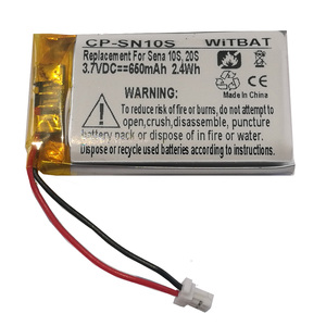 แบตเตอรี่หูฟังสำหรับ Sena 10S, 20S - Product Image 1