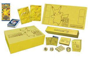 <span class=keywords><strong>Carte</strong></span> à collectionner japonaise originale scellée YS, édition limitée 25e anniversaire, coffret cadeau avec caractères dorés, ensemble complet de cartes à collectionner - Product Image 2