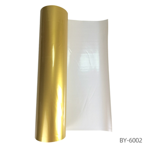 Baiyin sublimación imprimible cortable adhesivo PU Htv <span class=keywords><strong>vinilo</strong></span> camiseta oro blanco Transferencia <span class=keywords><strong>de</strong></span> Calor película <span class=keywords><strong>de</strong></span> <span class=keywords><strong>vinilo</strong></span> para textiles - Product Image 1