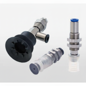 Soufflet de VP25-M PISCO à vide pour la manipulation de produits - Product Image 1