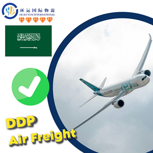 Топ Экспресс-услуг, экспедитор, экспедитор, Саудовская Аравия, корабль Dhl от двери до двери, доставка из Китая в Саудовскую Аравию - Product Image 1