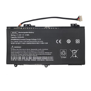 การเปลี่ยนแบตเตอรี่แล็ปท็อป SE03XL 51Wh ความจุสูงสำหรับแบตเตอรี่โน๊ตบุ๊คของ HP TPN-Q171 14-al142TX 14-al155/156TX - Product Image 1