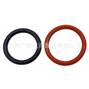 Anillos de Sellado (O-Rings) para Bomba de Dirección Asistida Honda 91370-SV4-000 91345-RDA-A01, Repuestos para Reparación - Product Image 1