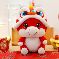 Peluche Mascotte Cheval Année du Cheval 2026, Poupée Cheval du Zodiaque Chinois, Cadeau pour Événements Annuels, Vente en Gros Disponible, Jouets pour Enfants