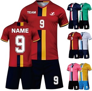 Jersey Sepak Bola Pendek Profesional yang Bernapas, Dilengkapi Teknologi Kontrol Kelembapan Canggih untuk Performa Optimal di Hari Pertandingan - Product Image 1