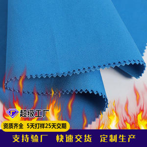 Tela Ignífuga Kinke de 150 cm de Ancho, Tejido Liso, Material para Ropa de Trabajo Industrial, Certificación Estándar Europea EN - Product Image 3