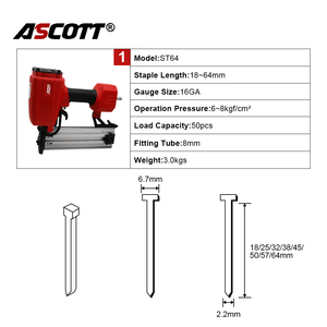 ASCOTT ST64 Pistola <span class=keywords><strong>Clavadora</strong></span> Neumática Industrial <span class=keywords><strong>para</strong></span> Concreto, Fabricante de Herramientas <span class=keywords><strong>para</strong></span> Canaletas de Cables y Rodapiés, <span class=keywords><strong>Clavadora</strong></span> Neumática en T <span class=keywords><strong>para</strong></span> Concreto - Product Image 2