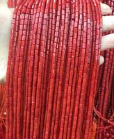 Fabricants de bijoux de mode perles de corail naturel poli en forme de colonne 1411448