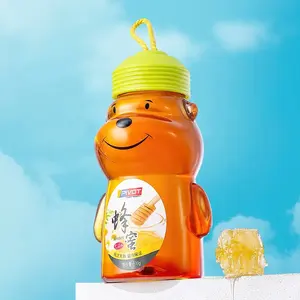 R 2023 Neue 200g 250g 500g 1000g Verpackungs flaschen Squeeze Honey Bear Jar Plastik honig flaschen für Honigs irup