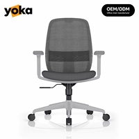 Support direct usine, personnalisation de la configuration et des couleurs. Chaise ergonomique à dossier inclinable pour le bureau à domicile et les chaises de bureau pour le personnel et les étudiants
