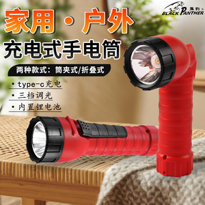 ไฟแอลอีดี - Product Image 3