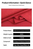 Tela de Punto Acanalado Teñida de Forma Saludable y Ecológica, Tejido de Rayón y Spandex de Alta Elasticidad, Moda Sostenible para Niñas, Peso Medio