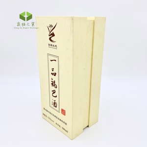 Bouteilles en papier carton rigide 12 pièces, design personnalisé, emballage pour sérum, huile, <span class=keywords><strong>vin</strong></span>, <span class=keywords><strong>verre</strong></span>, boîte en papier - Product Image 3