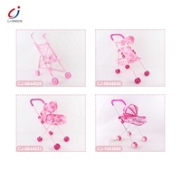 Poussette pour bébé écologique, portable, tendance, en plastique, adorable, gratuite