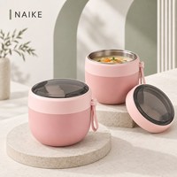 Mug à soupe bicolore en acier inoxydable 304 de marque Brand Supply, tasse à petit-déjeuner en acier inoxydable avec couvercle pour utilisation en extérieur et en déplacement