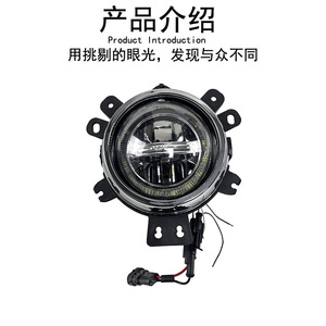 BMW Mini F55 F56 F57 <b>Angel</b> Eye LED Fog <b>Lights</b> Pair Retrofit Upgrade Aluminum Alloy ABS - Product Image 3