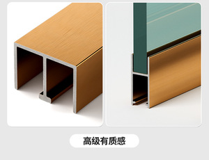 Riel deslizante de vidrio para puerta corredera, riel de doble ranura, riel para puerta corredera, riel para vitrina, riel deslizante superior e inferior para puerta corredera - Product Image 3