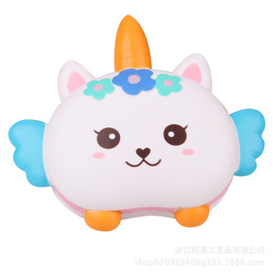 PU Unicorn Fidget Toy Slow <b>Rebound</b> Stress Relief For Kids 2-4 Years Unisex - Product Image 2