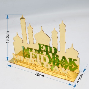 Décoration acrylique dorée musulmane Ramadan Kareem Eid Mubarak pour la maison Eid AlFitr <span class=keywords><strong>Aid</strong></span> <span class=keywords><strong>Moubarak</strong></span> Party Decor Supplies - Product Image 6