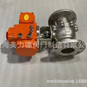 Q941F Electric Ball Valve DN80 Carbon Steel Floating Soft <b>Seal</b> For Water Normal Temperature - Product Image 2