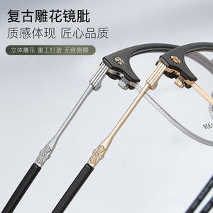 Montures de lunettes rectangulaires tendance pour hommes 9561 – Monture complète en résine confortable, origine Danyang - Product Image 4