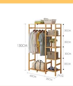 <span class=keywords><strong>Perchero</strong></span> <span class=keywords><strong>de</strong></span> Bambú con 5 Niveles - Product Image 3