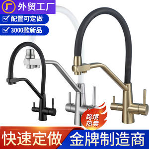 Grifo Purificador de Agua para Cocina, Monomando, Montaje en Encimera, Válvula Termostática Moderna con Núcleo Cerámico para Consumo Directo - Product Image 5