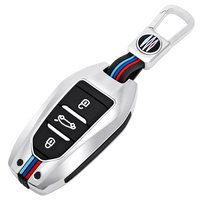 Étui de protection pour clé de voiture en alliage de zinc et gel de silice pour Peugeot 408 Citroën Versailles C5X Sega Tianyi DS Porte-clés Porte-clés Sac