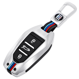 Étui de protection pour clé de voiture en alliage de zinc et gel de silice pour <span class=keywords><strong>Peugeot</strong></span> 408 Citroën Versailles C5X Sega Tianyi DS Porte-clés Porte-clés Sac - Product Image 1