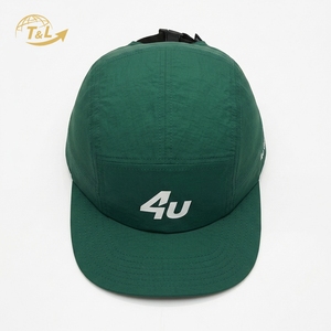 4u เกียร์กรีนหมวกปรับได้ 5 แผงระบายอากาศได้กันน้ำกลางแจ้งหมวกลำลองสำหรับทุกเพศฤดูใบไม้ผลิฤดูร้อนสีทึบ - Product Image 5