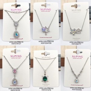 สร้อยคอแฟชั่น XUPING สำหรับผู้หญิง ทำจากทองแดงผสมประดับด้วยเพชร CZ รูปดาว ดอกไม้ และหยดน้ำ หลายรูปทรง - Product Image 2