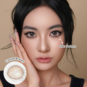 무료 컬러 콘택트렌즈 자연스러운 컬러 눈 콘택트렌즈 렌테스 데 콘탁토 브라운 컬러 콘택트렌즈 - Product Image 5