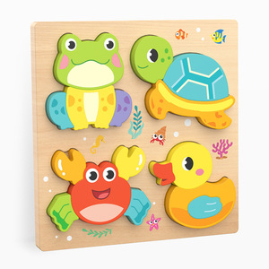 Puzzle di legno gioco educativo blocchi di costruzione <span class=keywords><strong>per</strong></span> bambini di 2-4 anni forma funzione di corrispondenza certificata da EN71 & CPC - Product Image 5