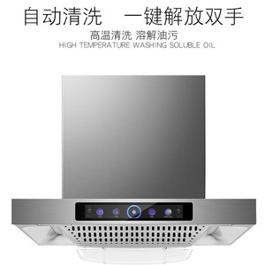 เครื่องดูดควันแบบทันสมัยพร้อมแผงกระจก 5 ชั้น แบบวางซ้อนกันได้ มอเตอร์ไฟฟ้าต่ำกว่า 150 วัตต์ สำหรับใช้ในบ้าน อพาร์ตเมนต์ หรือเช่า - Product Image 5