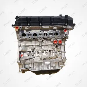 Gasoline Motor Engine Parts 2.4L G4KE Brand new Bare Engine For 2011 for Sonata block engine