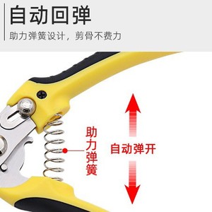 Nice Pruning <b>Shears</b> 65mm Alloy Steel Blade 20-30mm Trimming Diameter Spring Return Garden <b>Tool</b> - Product Image 4