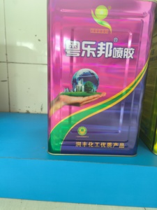Sistema di Colla a Base d'Acqua Fengcai, Adesivo Spray per Gomma e Schiuma a Base d'Acqua per Spugna - Product Image 5