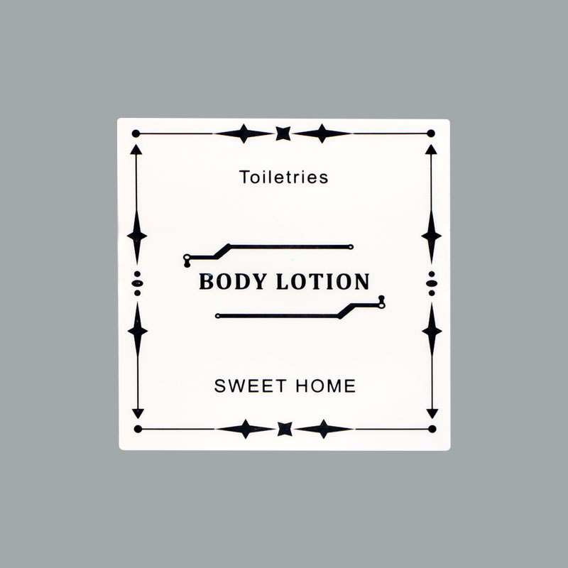 โลชั่นบำรุงผิวกาย