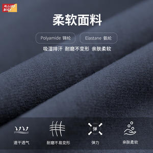 Leggings de Yoga Allure Body, Cintura Alta, Corte Micro Flare, Pantalones Ajustados, Elásticos en 4 Direcciones, Color Sólido, Ropa Deportiva para Mujer - Product Image 4