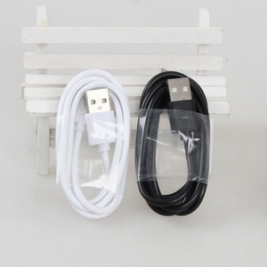 Factory Wholesale <b>Cable</b> <b>Magnetic</b> Charger Tablet Android LED Key for 1M USB a -- Micro <b>Cable</b> Micro USB Household Appliances - Product Image 2