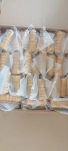 Tampon d'arrêt de bosse MJA2150BA pour <span class=keywords><strong>Jaguar</strong></span> XK8 1997 - 2006 <span class=keywords><strong>XKR</strong></span> <span class=keywords><strong>2000</strong></span> - 2006 - Product Image 4