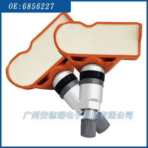 Tire Pressure Sensor 6856227 External For Bmw <b>Tpms</b> System - Product Image 3