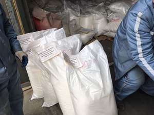 1010 antioksidan 6683, 4-19-8 antioksidan - Product Image 4