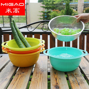 Migao Stainless Steel Perforated <b>Basket</b> Set 19.5cm 22.5cm 25.5cm 28.5cm Multifunction Colander Strainer Kitchen <b>Sink</b> Drain Bowl - Product Image 4