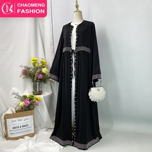 Modest Women Abaya Simple Luxury Rhinestones Pearls Cardigan With Pockets and Front Small Belt Eid Muslim Dubai New Abaya 1402# - Product Image 1