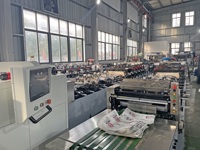 Machine automatique de fabrication de sacs d'emballage à glissière, sac d'emballage en papier laminé PE alimentaire