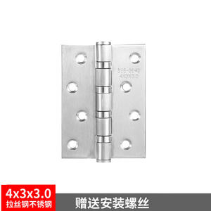 Bisagras de Acero Inoxidable Resistentes de 3 Pulgadas para Puertas de Habitación y de Madera, Bisagras de 4 Pulgadas - Herrajes Nuevos - Product Image 4